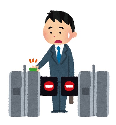 ICカード　改札