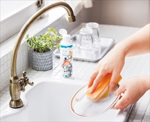 深海いとしーグッズ