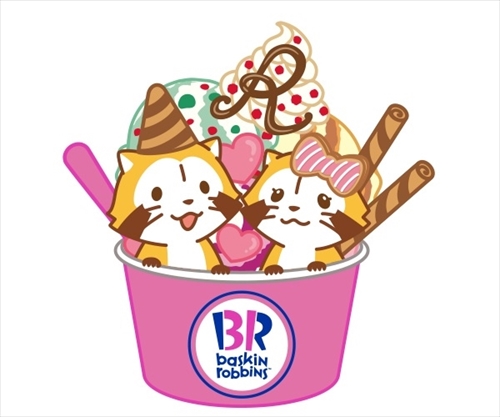 サーティワンラスカルコラボ