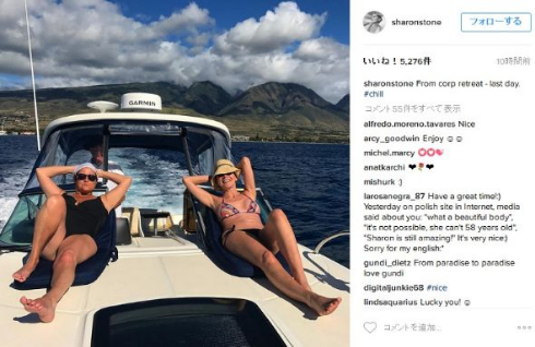 休暇を楽しむシャロン・ストーン