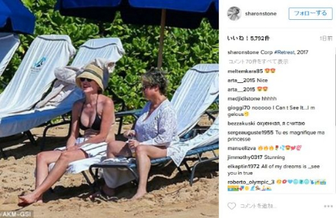 休暇を楽しむシャロン・ストーン