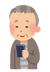 週刊デロリアン