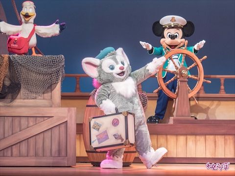暁様♡確認page☆ジェラトーニ 見られるのは東京ディズニーシーだけ：ジェラトーニがやってきた