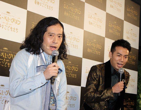 「ミス・ペレグリンと奇妙なこどもたち」PRイベント