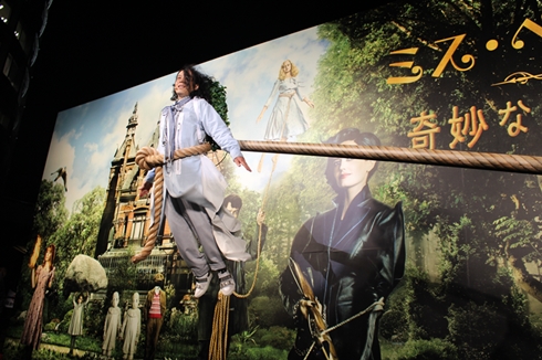 「ミス・ペレグリンと奇妙なこどもたち」PRイベント