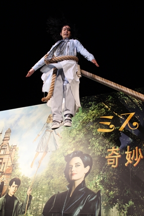 「ミス・ペレグリンと奇妙なこどもたち」PRイベント