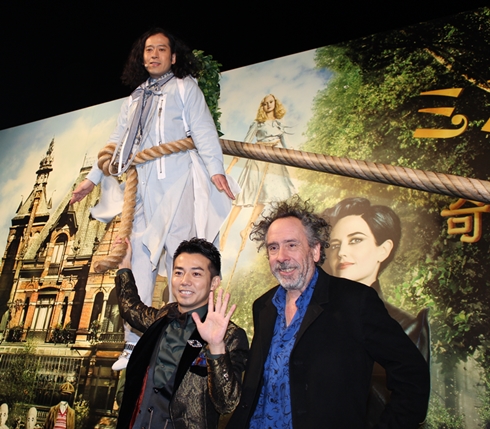 「ミス・ペレグリンと奇妙なこどもたち」PRイベント