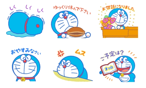 ビジネスシーンで大活躍!?　「ドラえもん うごく敬語スタンプ」が登場