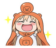 干物妹 うまるちゃん LINE ポップアップスタンプ