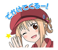 干物妹 うまるちゃん LINE ポップアップスタンプ