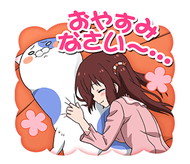 干物妹 うまるちゃん LINE ポップアップスタンプ