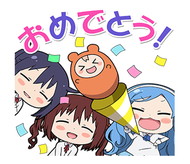 干物妹 うまるちゃん LINE ポップアップスタンプ