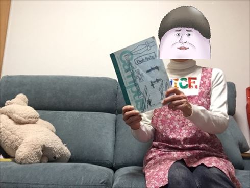 やしろあずき