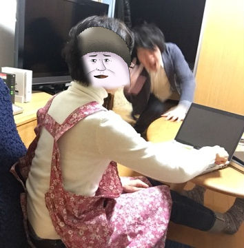 やしろあずき