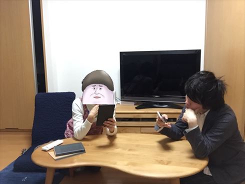 やしろあずき