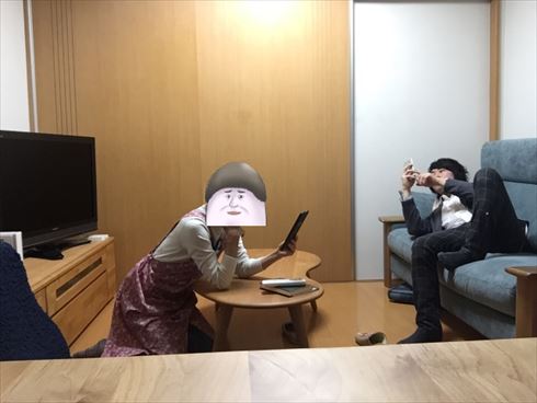 やしろあずき