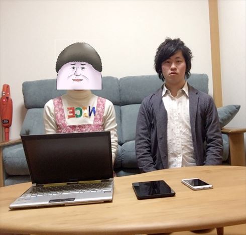 やしろあずき