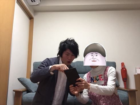 やしろあずき