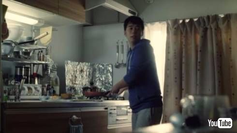 ユーキャン　育児