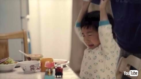 ユーキャン　育児