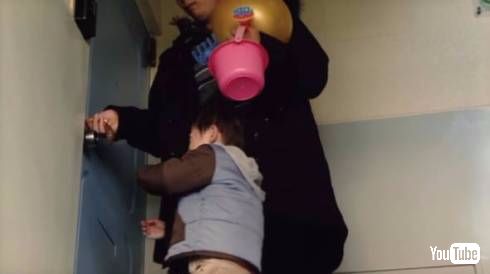 ユーキャン　育児