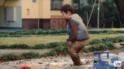 ユーキャン　育児