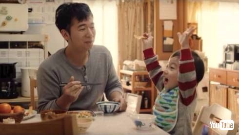 ユーキャン　育児