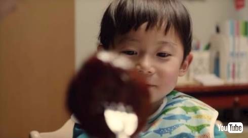 ユーキャン　育児