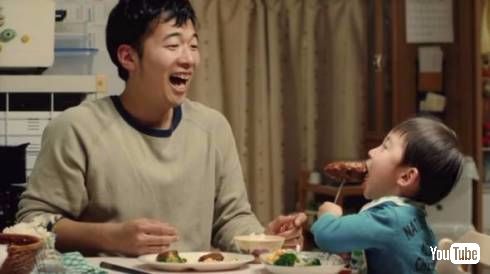 ユーキャン　育児