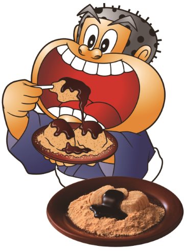 赤城乳業 ガリガリ君 信玄餅 リッチ 黒みつきなこもち