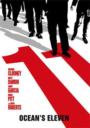 オーシャンズ11