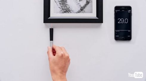 01 ゼロワン InstruMMents 測定 空間 測る ペン デバイス