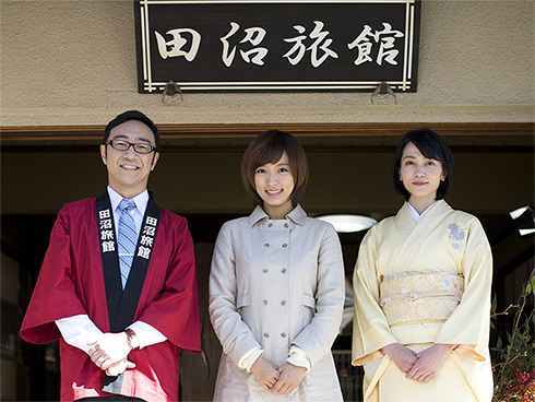 映画「田沼旅館の奇跡」で出会った2人