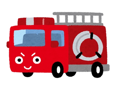 幕張メッセでボヤ騒ぎ