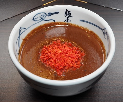 麺屋武蔵バレンタイン