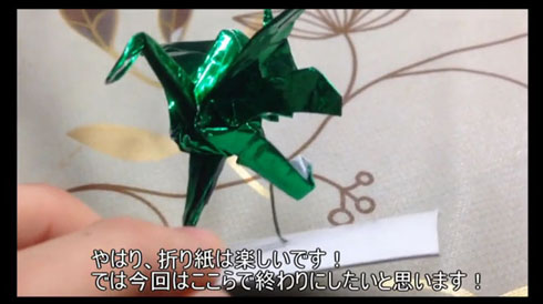 完成形