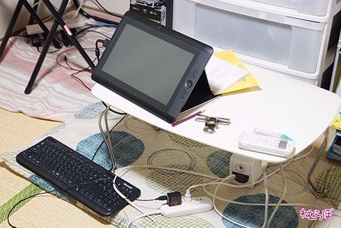 アニメーター支援機構