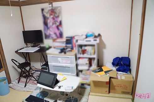 アニメーター支援機構