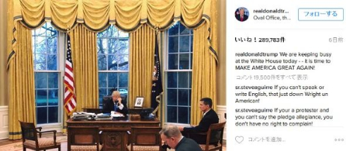 J.K.ローリングはトランプ大統領不支持をはっきりと表明