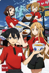 劇場版 ソードアート・オンライン なか卯 コラボ