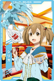 劇場版 ソードアート・オンライン なか卯 コラボ