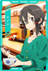 劇場版 ソードアート・オンライン なか卯 コラボ