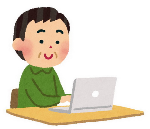 星井七億コラム