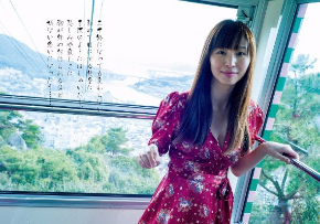 小宮有紗　グラビア