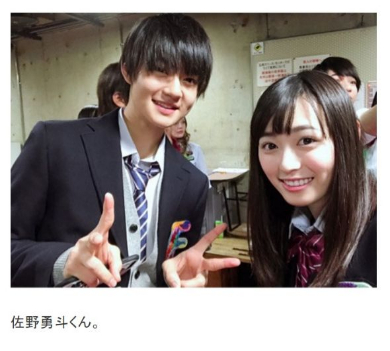 「Fit's組」佐野勇斗