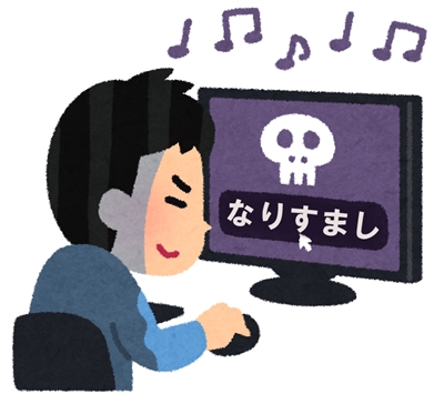 「てめーらがJASRACに歯向かうんじゃねーよ」「この垢（アカウント）が偽物だとよくわかりまちたね」　大暴れの偽TwitterにJASRAC「無関係」と明言