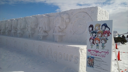 さっぽろ雪まつり