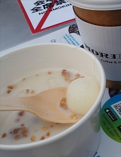 さっぽろ雪まつり