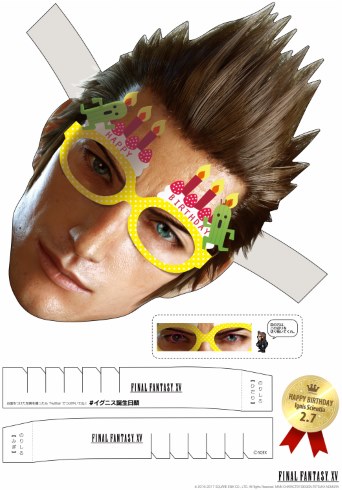 FINAL FANTASY XV イグニス お面 誕生日