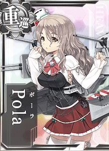軍艦カレー　Pola